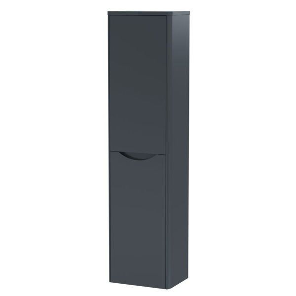 Picture of Neutral Lunar 350mm Tall Unit